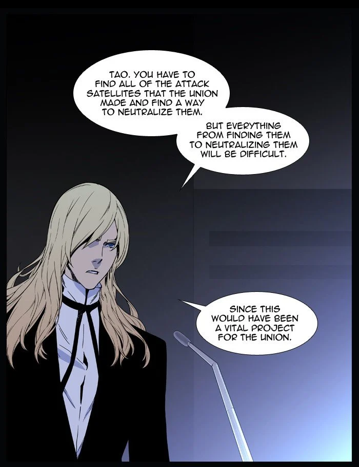 Read Noblesse Manga Online
