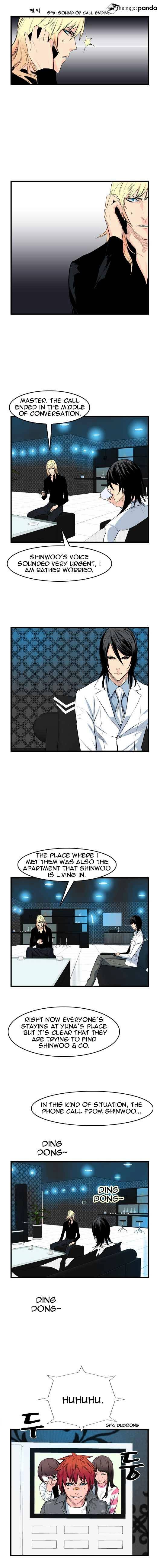 Read Noblesse Manga Online