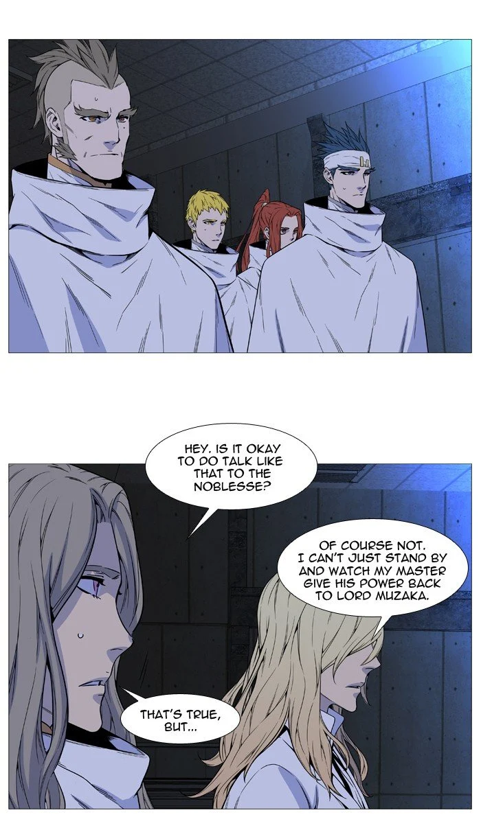 Read Noblesse Manga Online