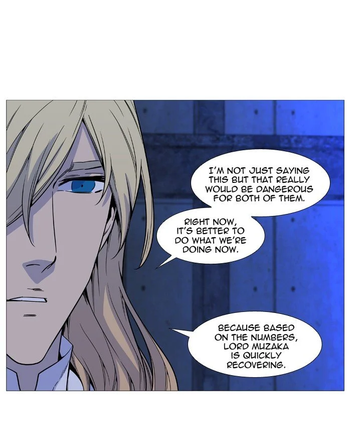 Read Noblesse Manga Online