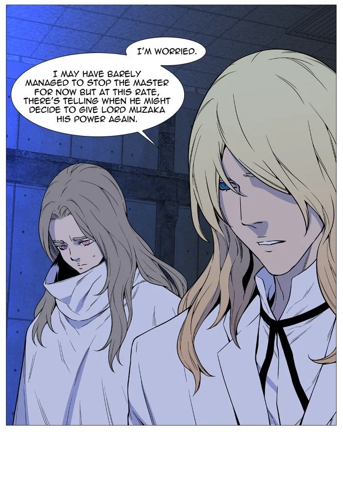 Read Noblesse Manga Online