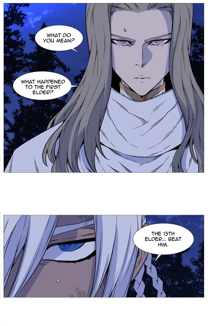 Read Noblesse Manga Online