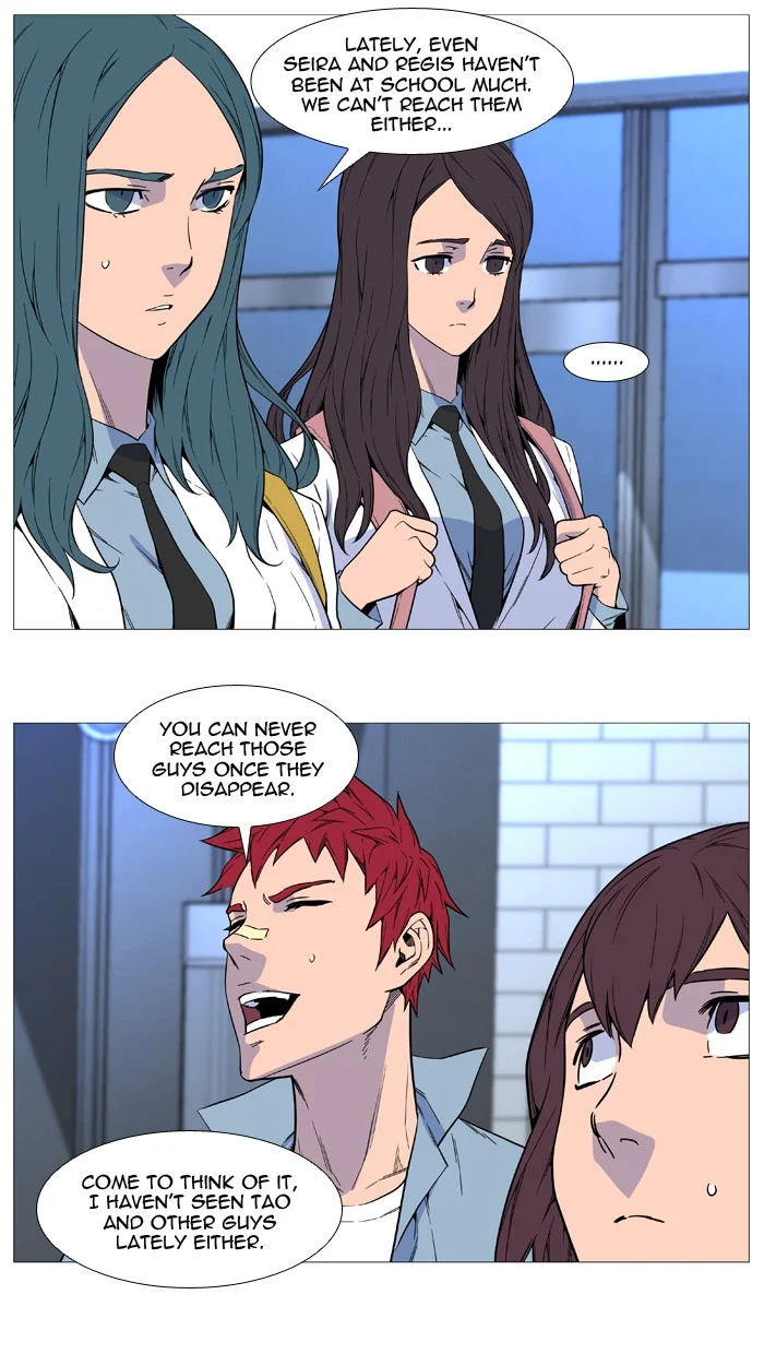 Read Noblesse Manga Online