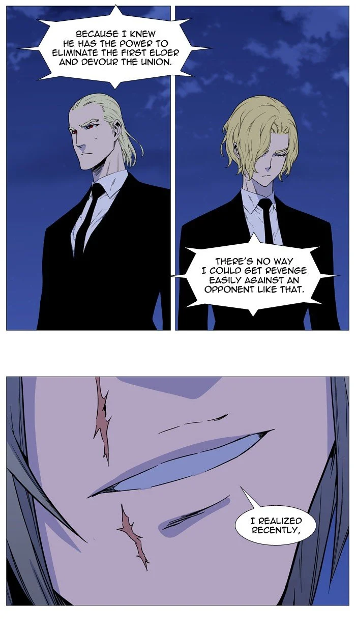 Read Noblesse Manga Online