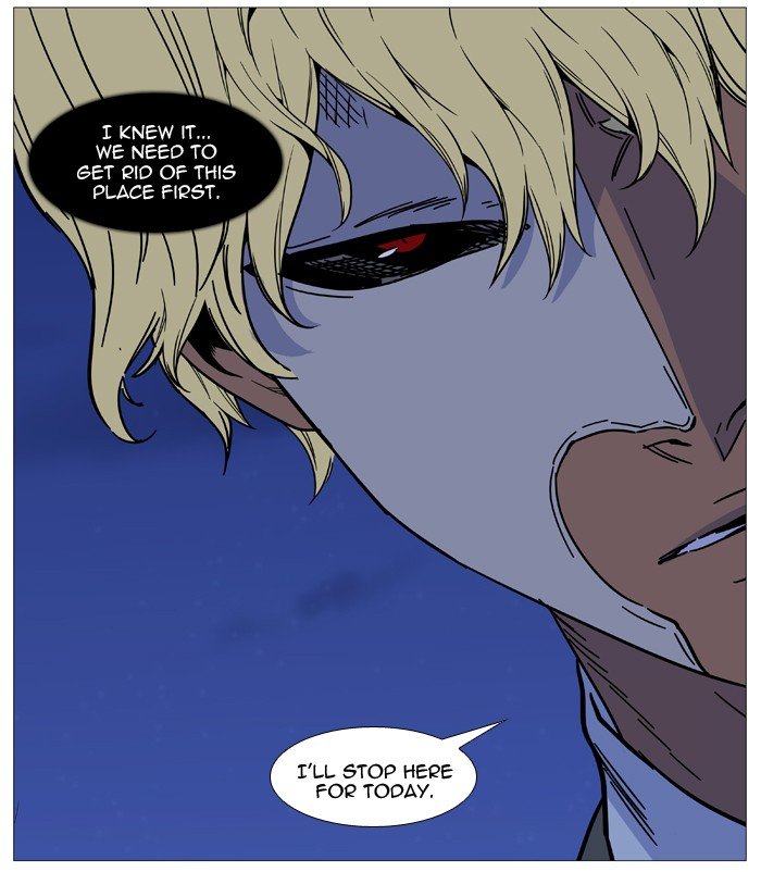 Read Noblesse Manga Online