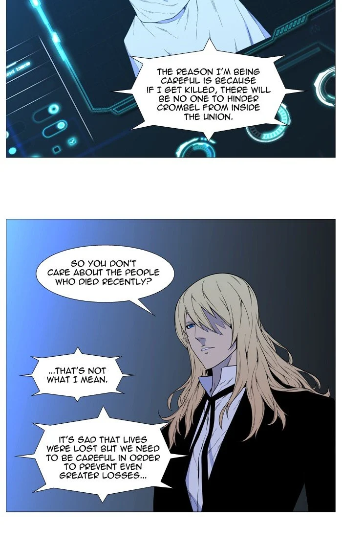 Read Noblesse Manga Online