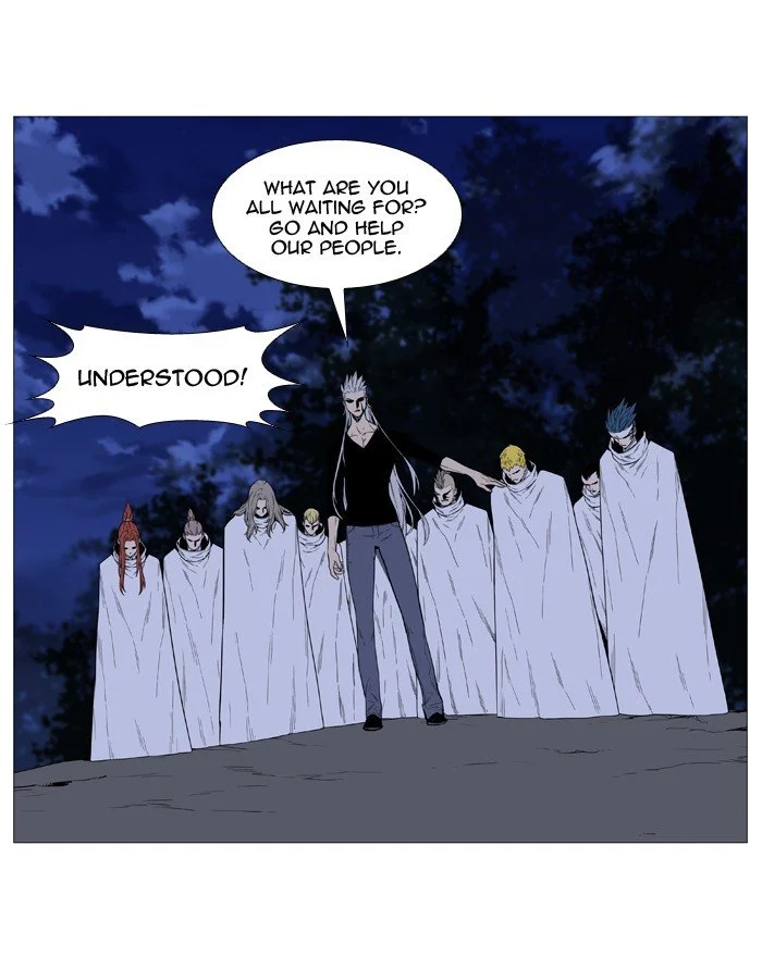 Read Noblesse Manga Online