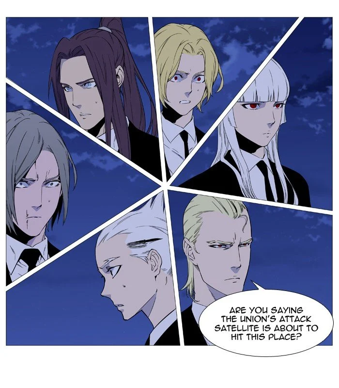 Read Noblesse Manga Online
