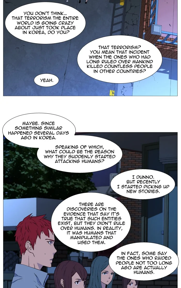Read Noblesse Manga Online