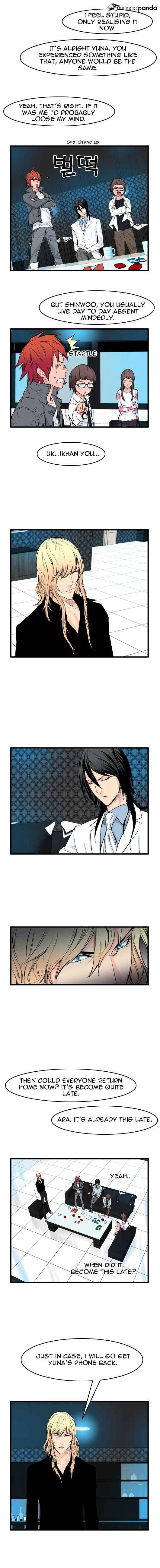 Read Noblesse Manga Online