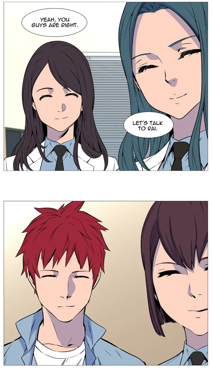 Read Noblesse Manga Online