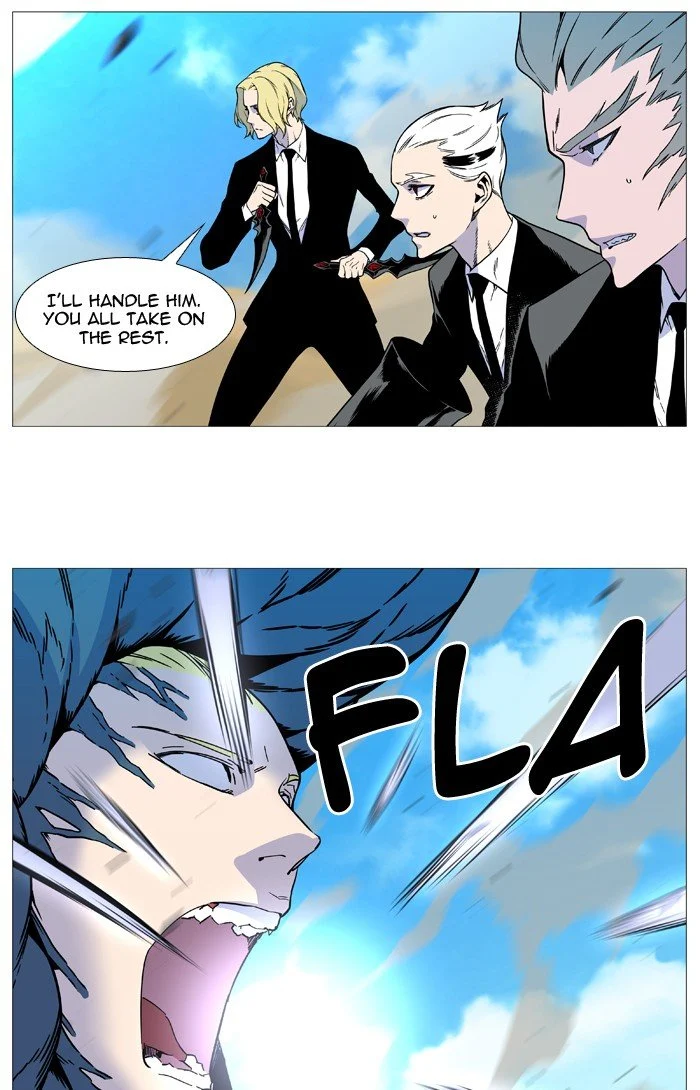 Read Noblesse Manga Online