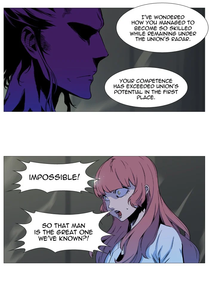 Read Noblesse Manga Online