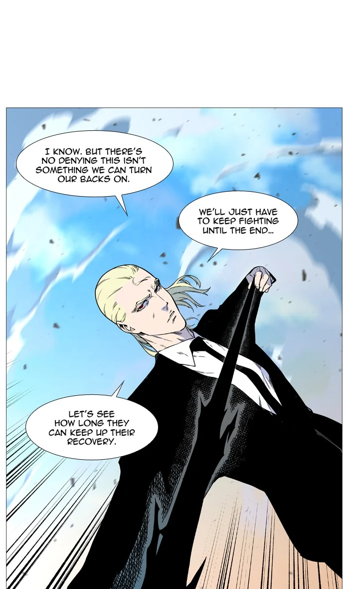 Read Noblesse Manga Online