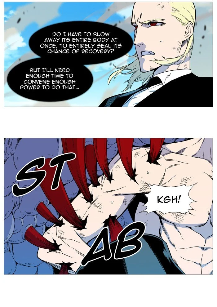 Read Noblesse Manga Online