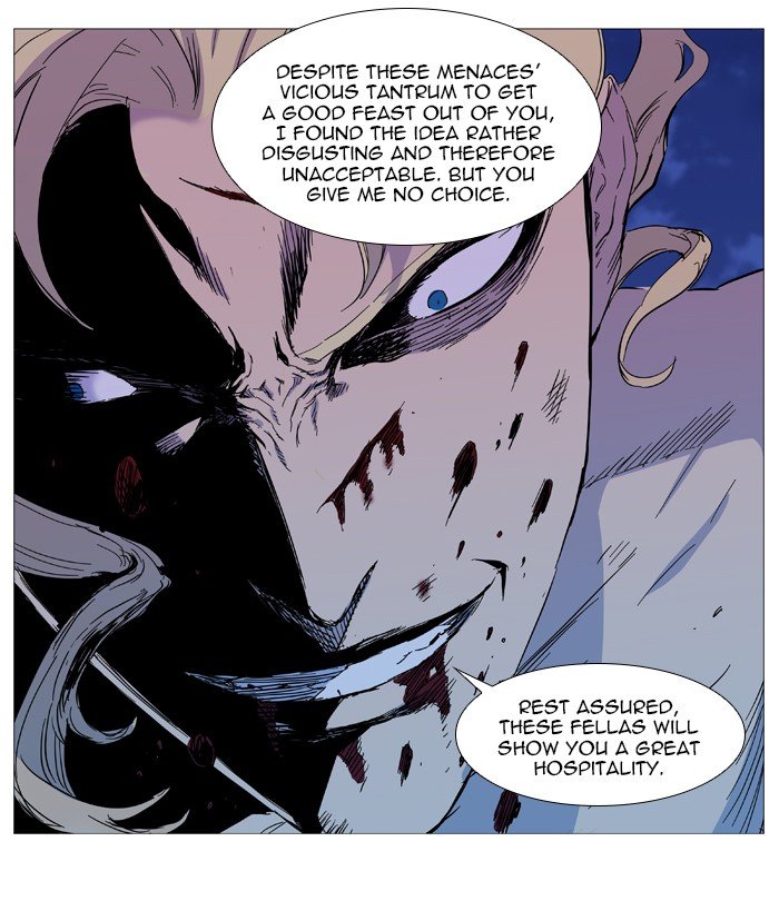 Read Noblesse Manga Online