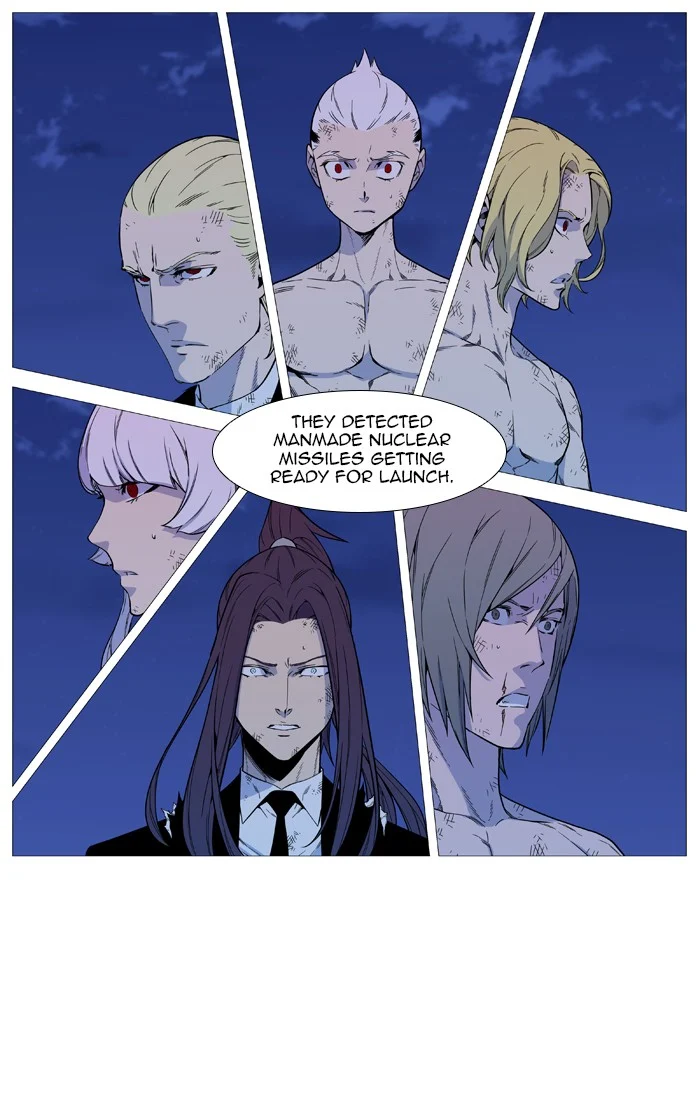 Read Noblesse Manga Online