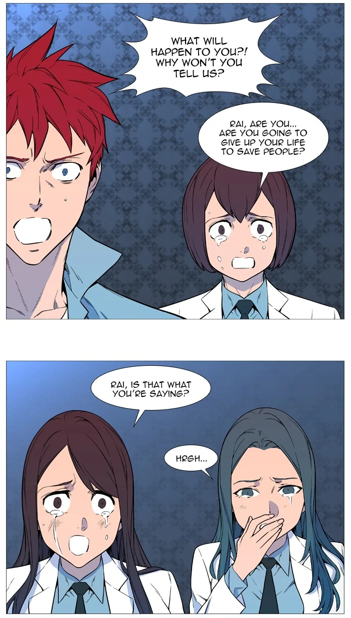 Read Noblesse Manga Online