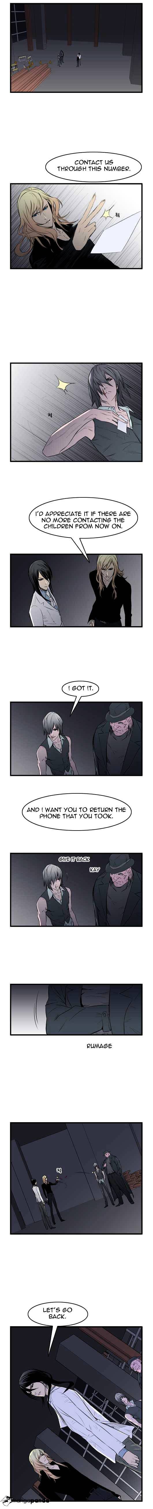 Read Noblesse Manga Online