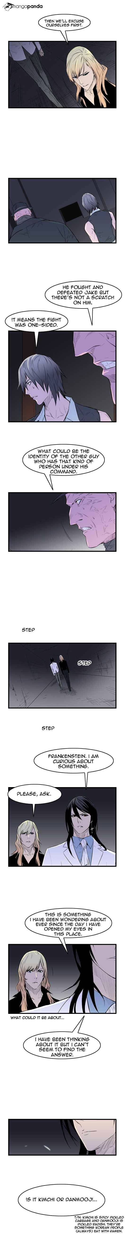 Read Noblesse Manga Online