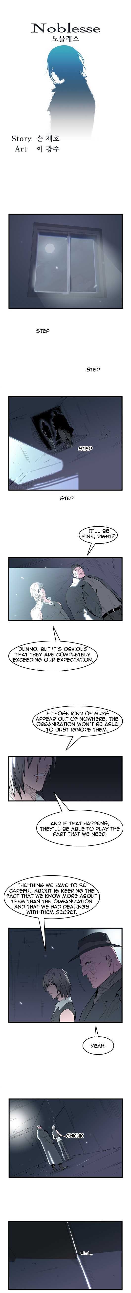 Read Noblesse Manga Online