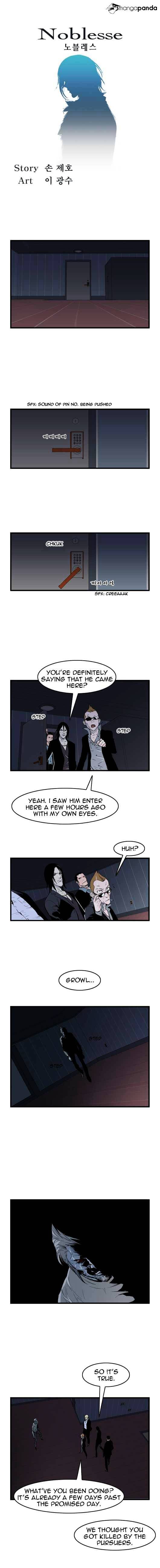 Read Noblesse Manga Online