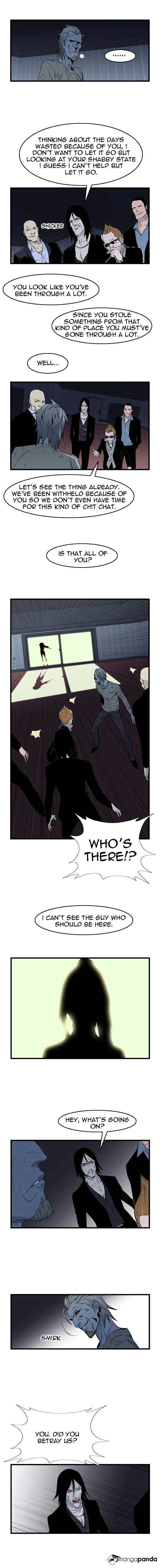 Read Noblesse Manga Online
