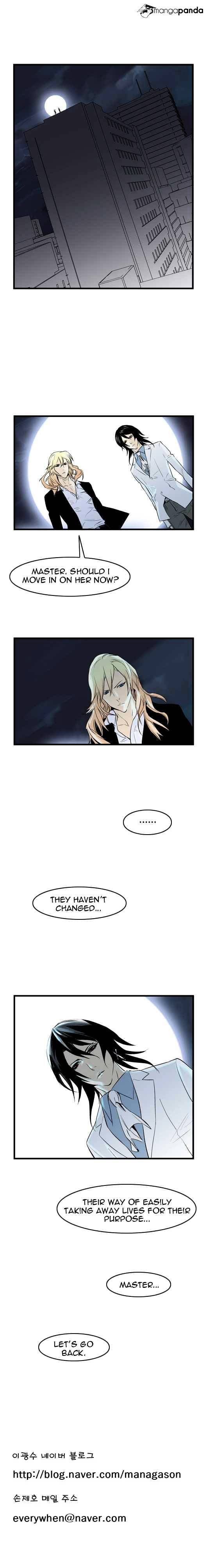Read Noblesse Manga Online