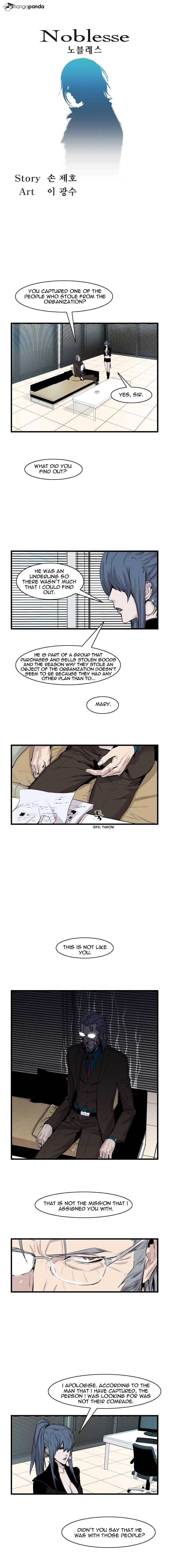 Read Noblesse Manga Online