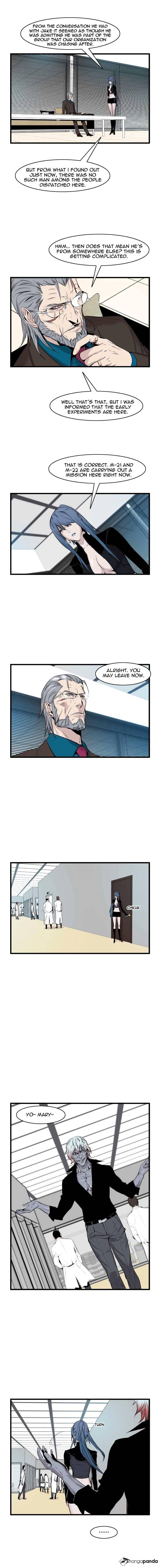 Read Noblesse Manga Online