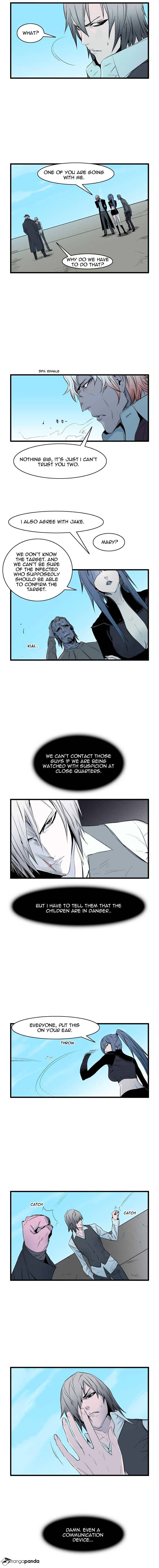 Read Noblesse Manga Online