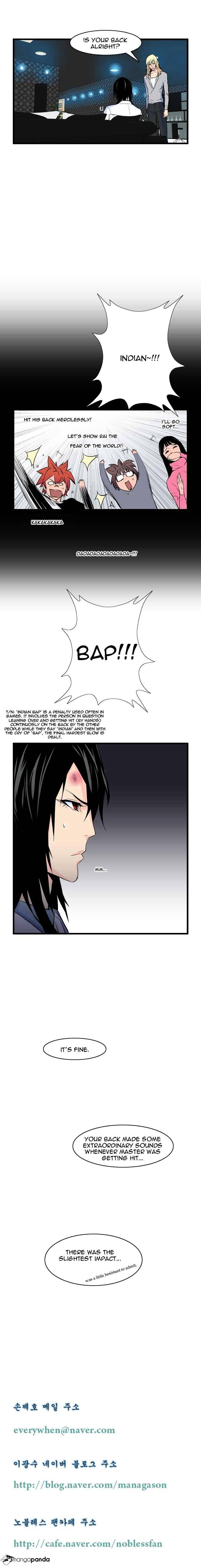 Read Noblesse Manga Online