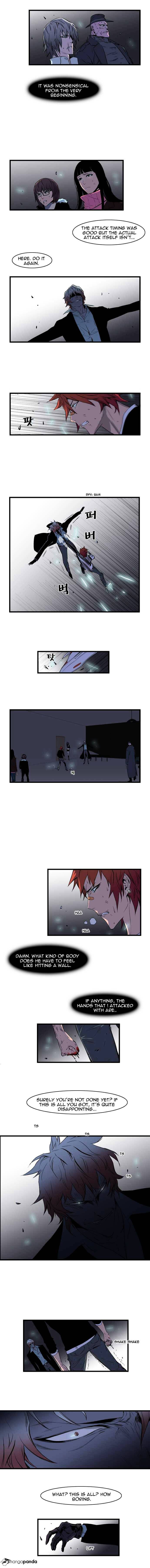 Read Noblesse Manga Online