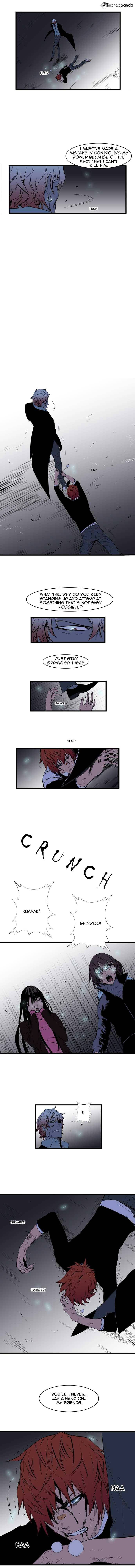 Read Noblesse Manga Online