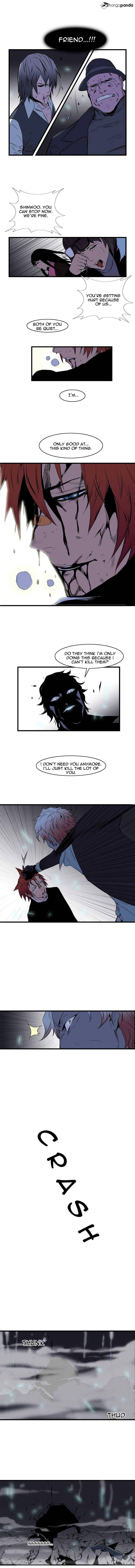 Read Noblesse Manga Online
