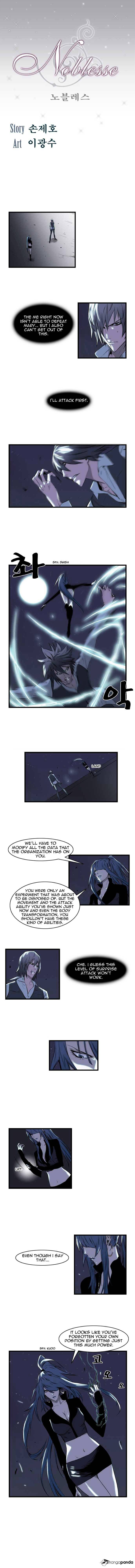 Read Noblesse Manga Online