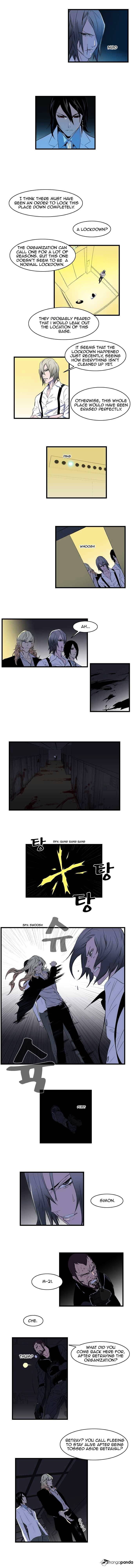 Read Noblesse Manga Online
