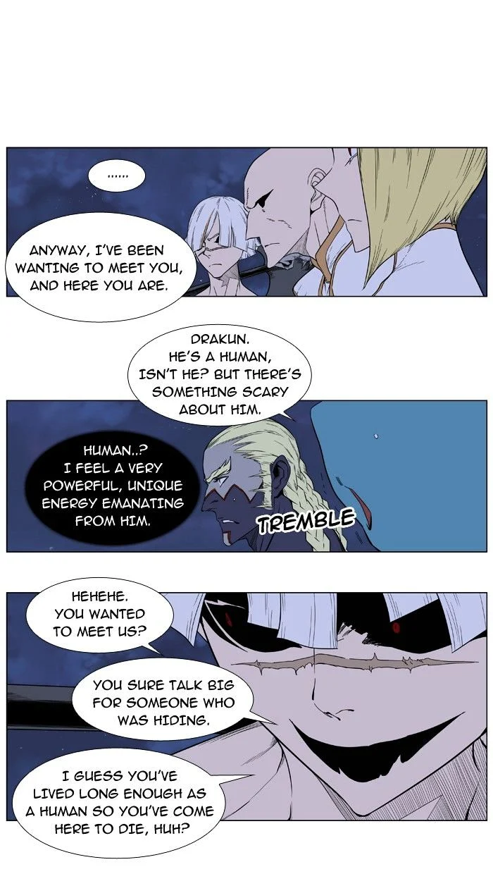 Read Noblesse Manga Online