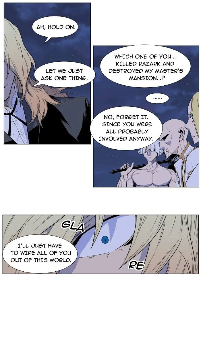 Read Noblesse Manga Online