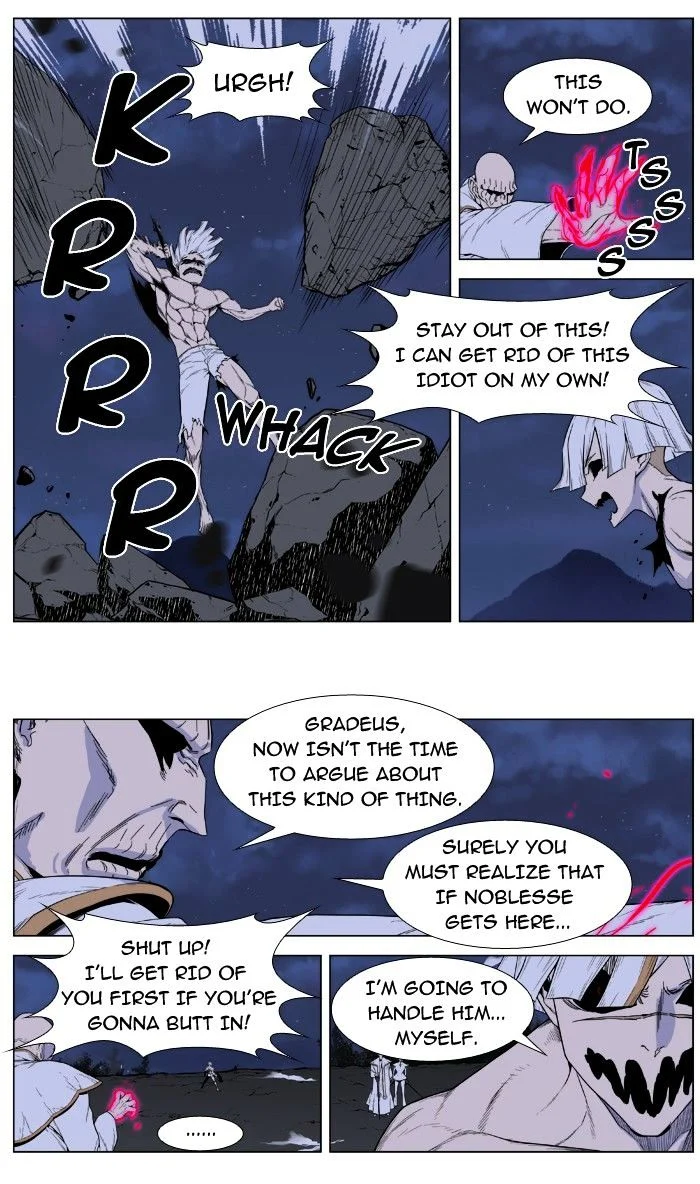 Read Noblesse Manga Online