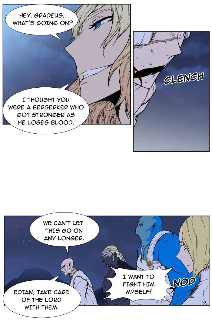 Read Noblesse Manga Online