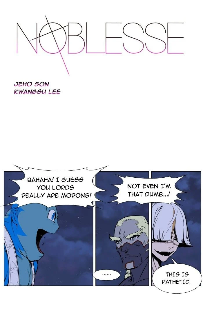 Read Noblesse Manga Online