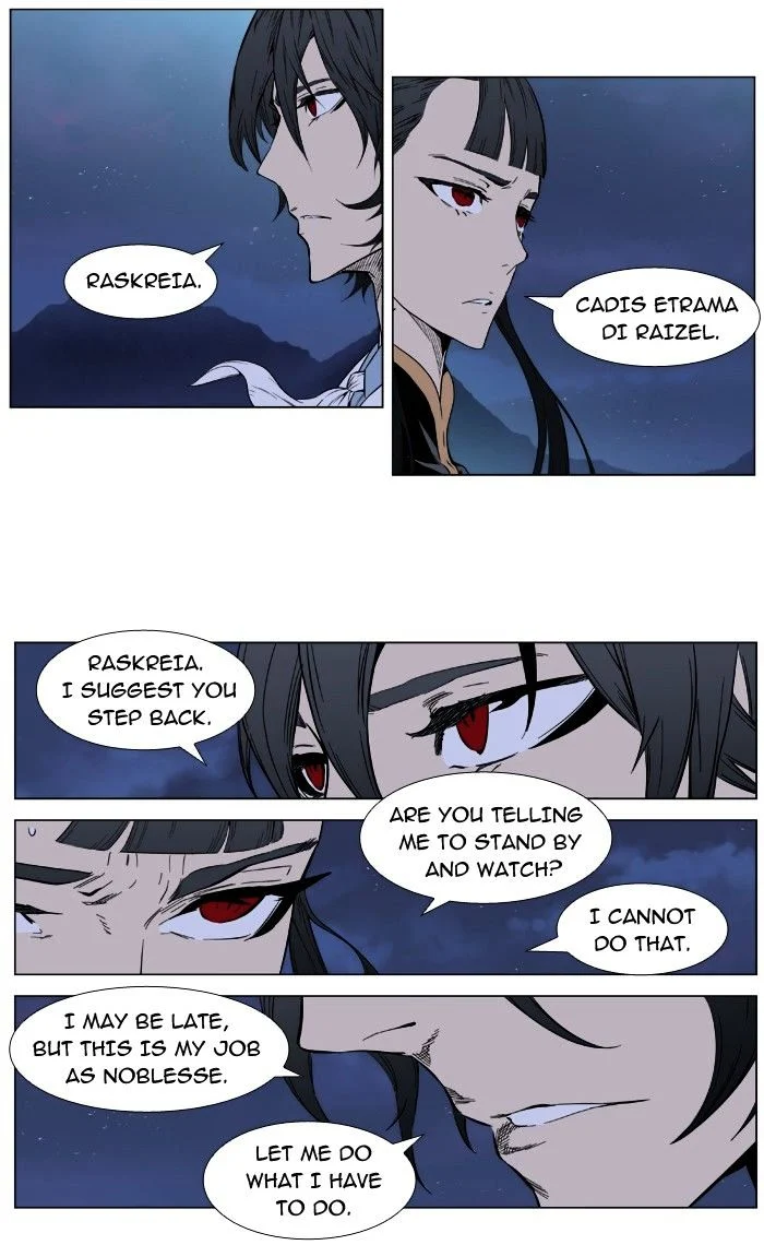 Read Noblesse Manga Online