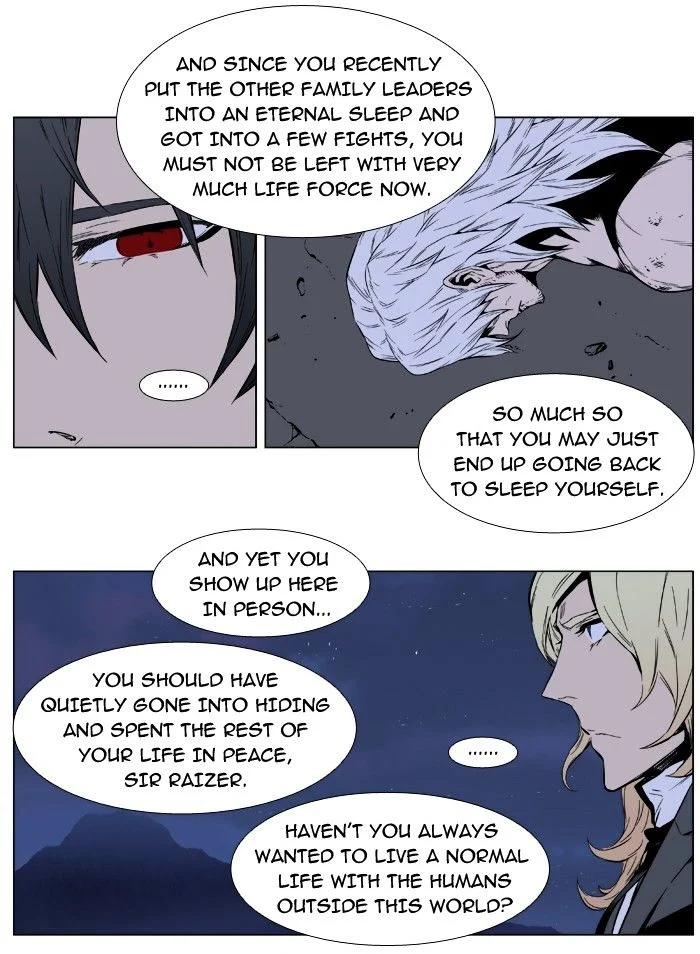 Read Noblesse Manga Online
