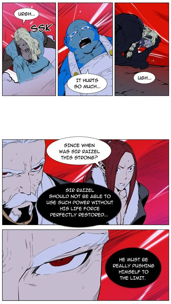 Read Noblesse Manga Online