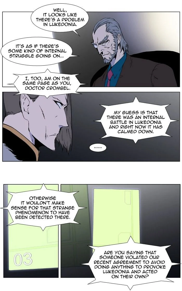 Read Noblesse Manga Online