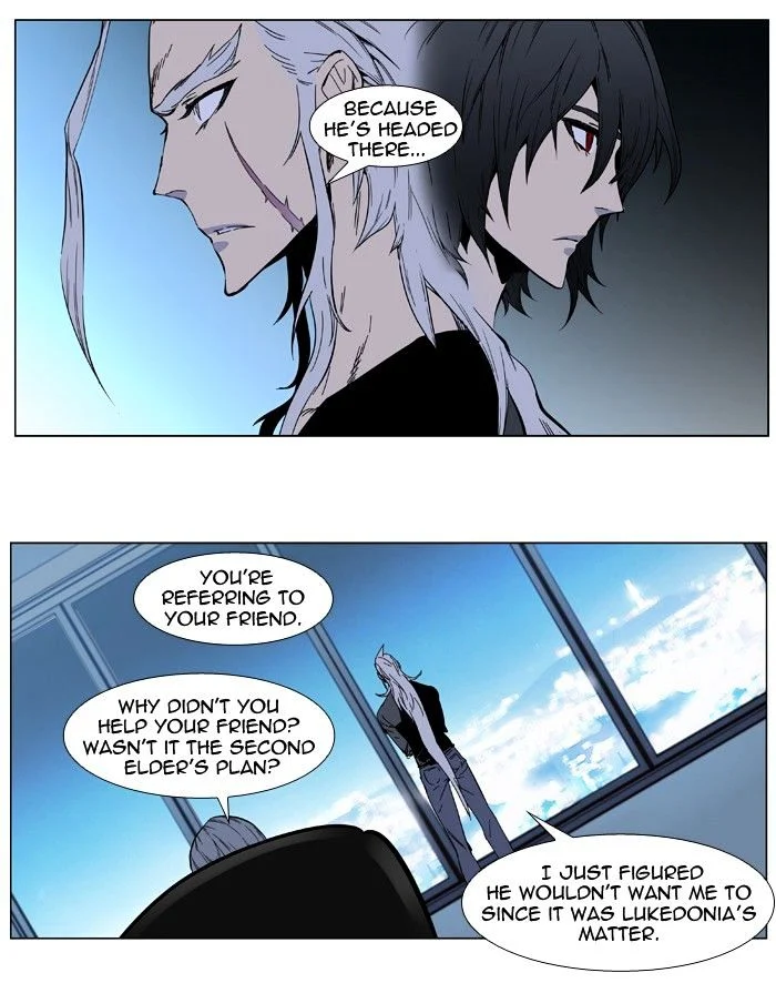 Read Noblesse Manga Online