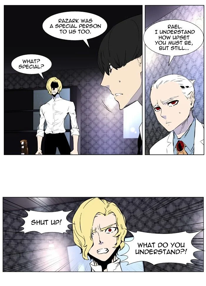 Read Noblesse Manga Online