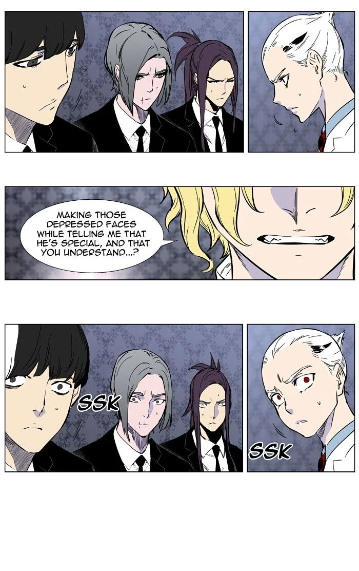 Read Noblesse Manga Online