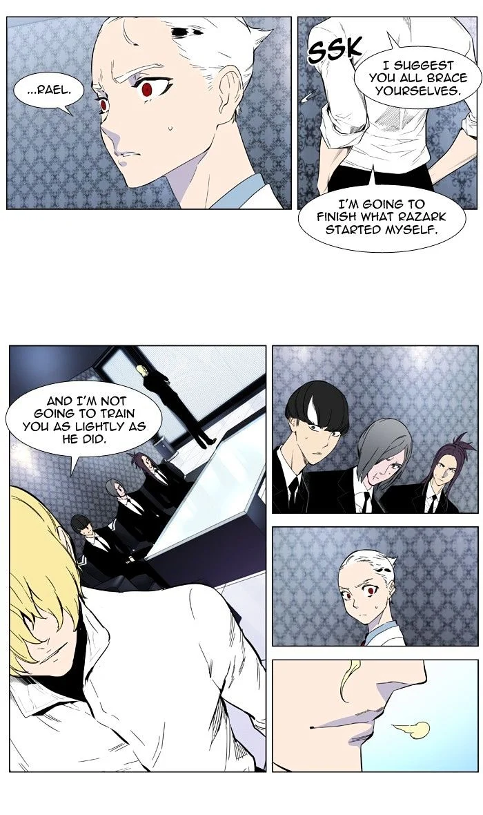 Read Noblesse Manga Online